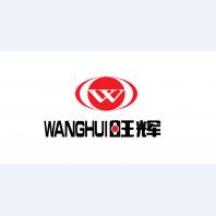 旺輝集團(tuán)(圖1)